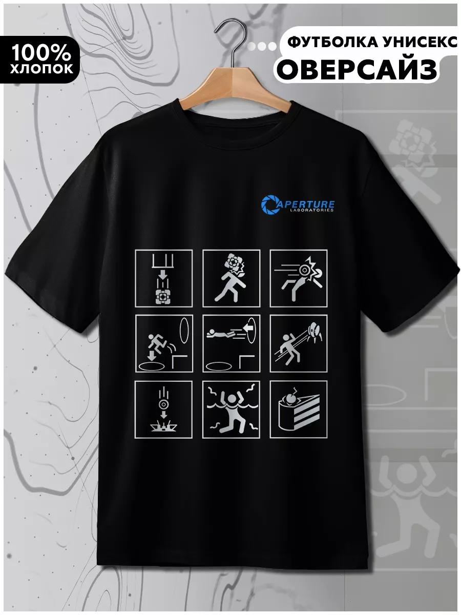 Vikings Odin Valhalla Scandinavia mythology T‑shirt 3XL