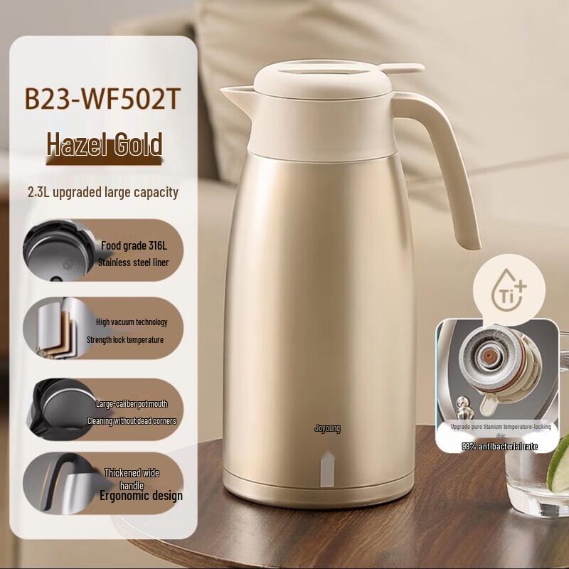 Joyoung 304L SS Desktop Press-Type Thermos Flask