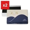 Incense Sticks Gyokushodo Seiryo Koin (Large Box) 290