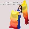 Silk Fan Veil for Fan Dance Belly Fan Hand Veil Dance Accessory [Quikaboo] Dance, Veil, Fan, Dance, Gradient, Dance, Fan, Included, Silk, Stage,