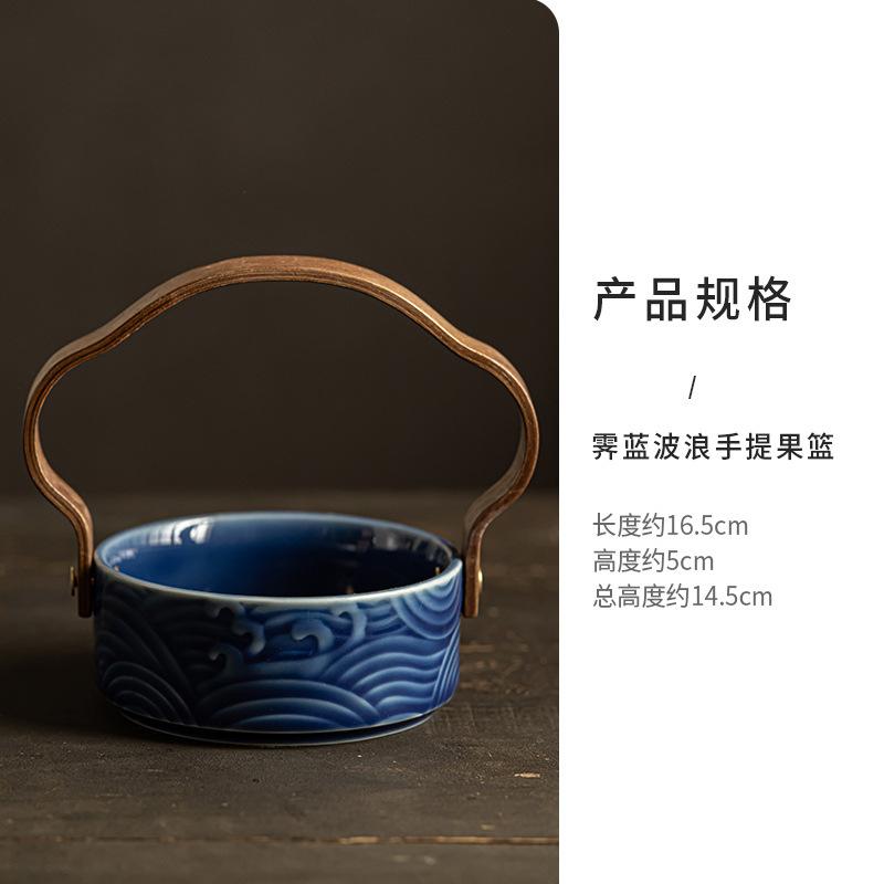 

Chinese-style Ceramic Fruit Plate Small-sized,exquisite Hand-held Basket, Home Living Room, for Storing Snacks and Tea Treats