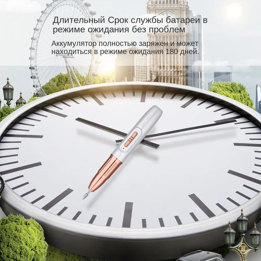 Manicure and Pedicure Machine YH-003