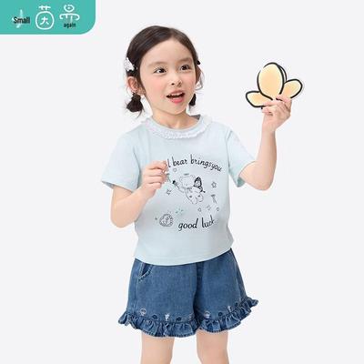 Little Girl's Cute Print Short Sleeve T-Shirt