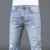 Summer Korean Classic Streetwear Cowboy Pants Men Fashionable Comfortable Boyfriend Skinny Jeans Men's
