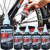 60ML Mountain Bike Front Fork Shock Absorber Oil Front Rear Shock Grease Road Bike for Fork Flywheel Chain Cycling Accessories