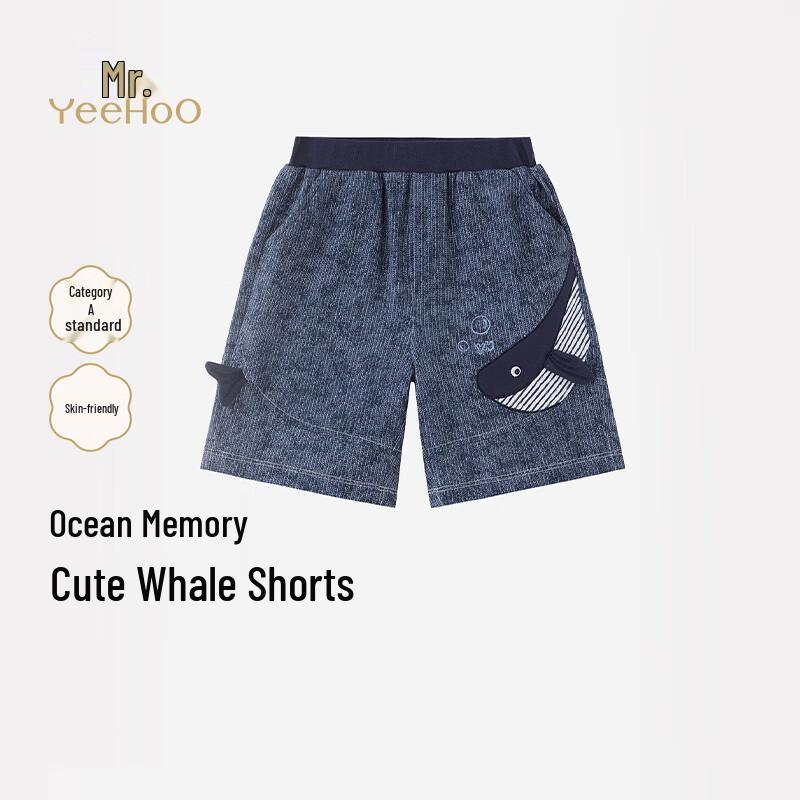YEEHOO Boys Summer Casual Shorts 90