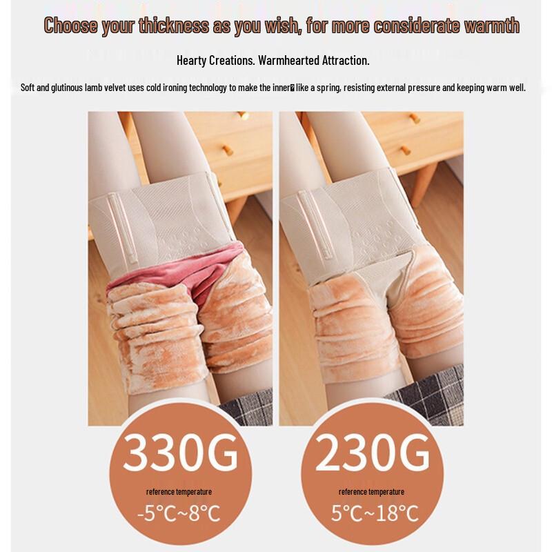 LANGSHA Women's Thermal Tummy Control Leggings/Pantyhose