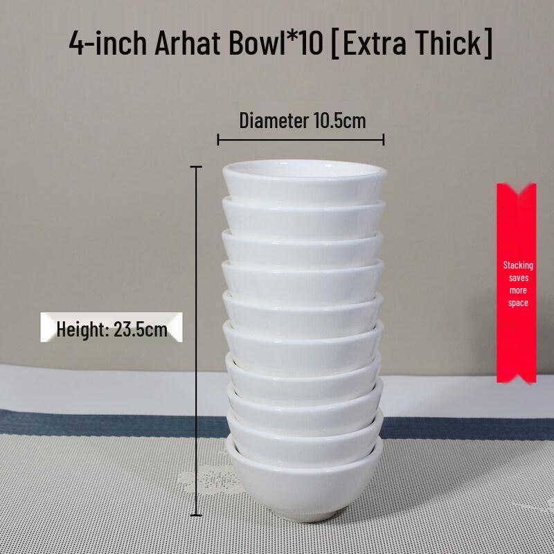 Ceramic White Rice Bowl