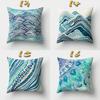 Corrugated Pillowcase Sofa Pillowcase Creative Home Car Cushion Office Pillowcase
