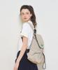 Benetton Shirred Laptop Backpack - [Khaki Beige]