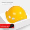 Turtle Shell Sensory Balance Equipment for Child Fitness and Integration Training
