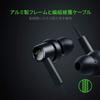 Razer Hammerhead Duo Console Gaming Earphones Black Hybrid Driver with Microphone Compatible with PS4 PS5 Switch PC Smartphone by Japanese Authorized