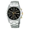 SEIKO SELECTION SBTQ043 Męski Zegarek Bateria Kwarcowy Chronograf Czarno-Złota Tarcza