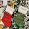 Christmas & New Year Stocking Gift Bag - Festive Candy Holder & Home Wall Decoration