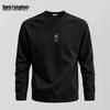 Mark Fairwhale Men's Autumn Deconstructed Patchwork Long Sleeve T-Shirt