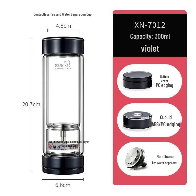CENO Magnetic Tea Infuser Double-Layer Glass Cup