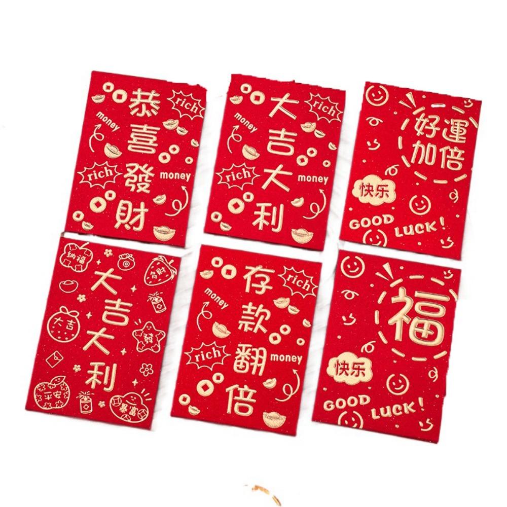 6Pcs Cute Lucky Red Pocket Cartooon New Year Red Packet Red Envelope Bag  Blessing Gift