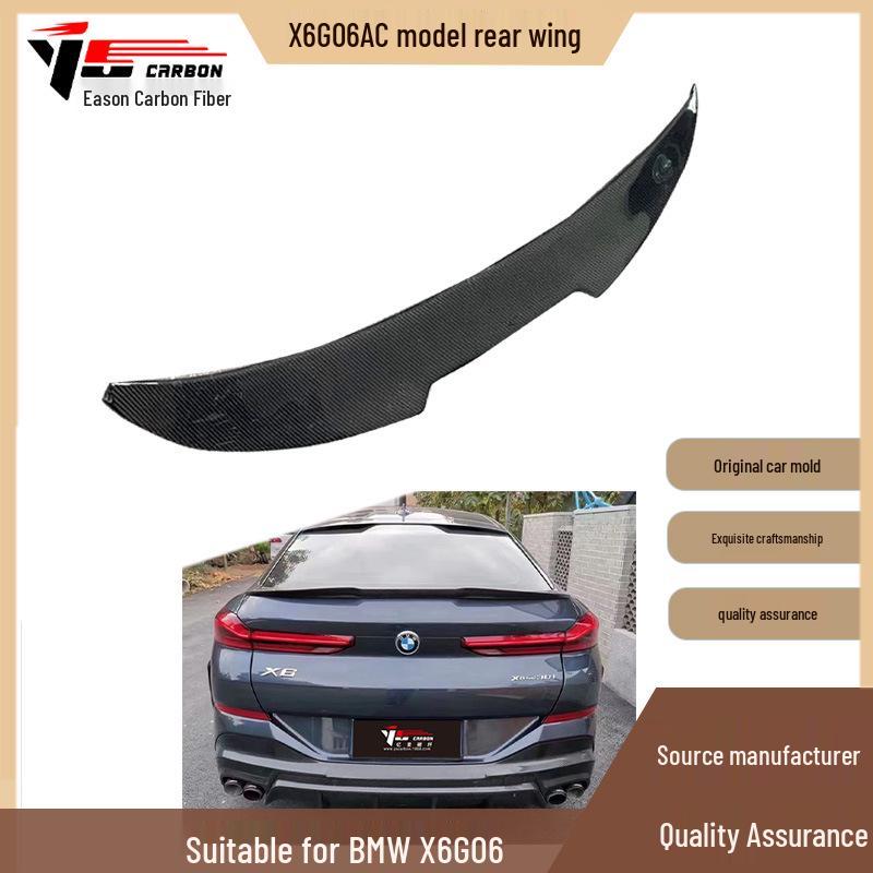 2020-IN BMW X6 G06 Carbon Fiber AC Style Rear Spoiler Deflector