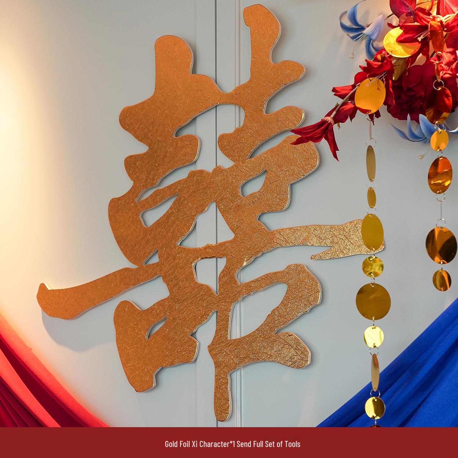 New Chinese Style Wedding Room Decoration Set: Bride s Bedroom, Bedside Flowers & Double Happiness Background