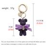 Luxury Jewelry Full Rhinestones Bear Car Key Chain Creative Letter Big Button Key Chains Bag Pendant Doll  Party Gifts For Women