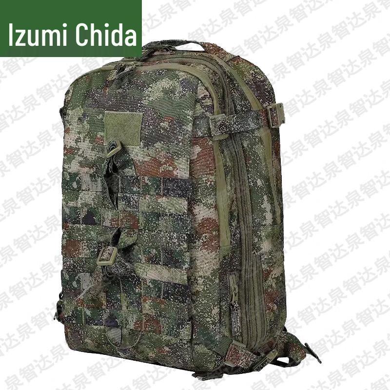 QZD Outdoor & Tactical Equipment
