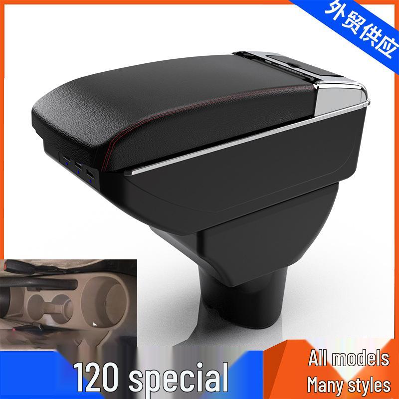 Hyundai i20 Center Armrest Box - Custom Car Modification Accessory