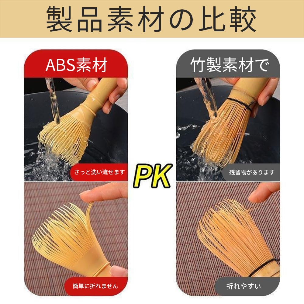 Ručně vyrobený štětec na čajový obřad, Znovu použitelný nástroj ve stylu Chasen pro míchání prášku ze zeleného čaje a čaje