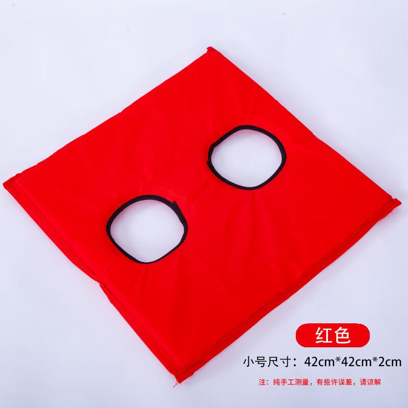 Children s Double-Hole Foam Balance Mat