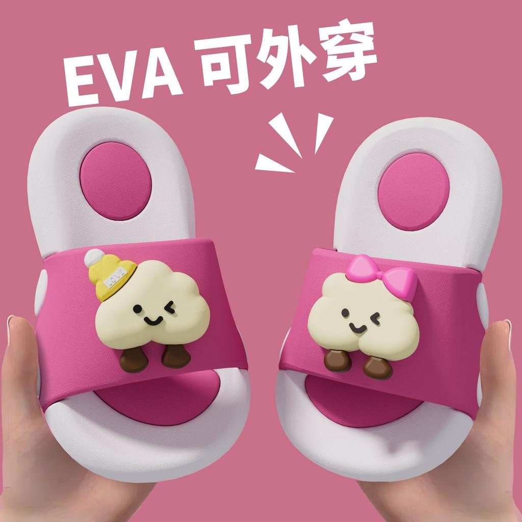 Children's summer cartoon cute slippers with a soft, cushy feel, suitable for boys and girls, indoor and outdoor, odor-resistant and non-slip