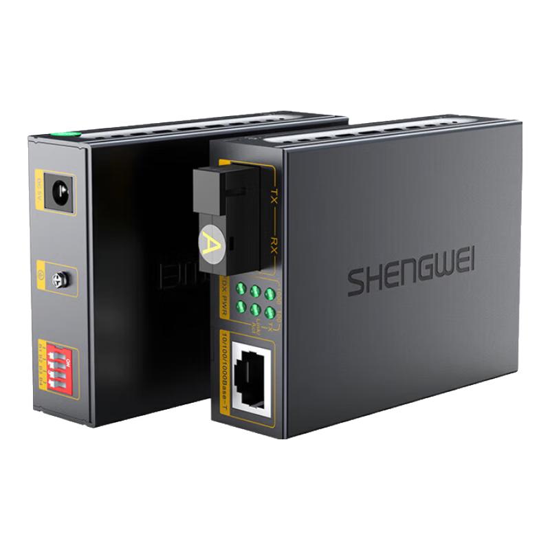 

Shengwei FC-211AB Gigabit Single-Mode Fiber Optic Converter Pair