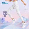 361° Girls' High-Elastic Cropped Yoga Leggings