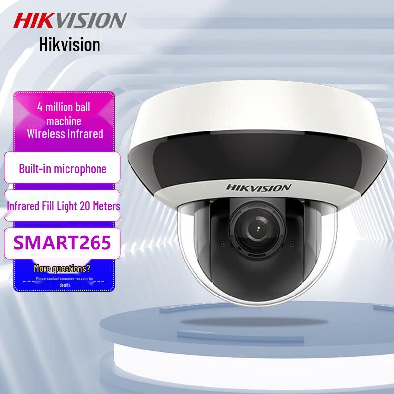 

Hikvision 4MP Wireless PTZ Security Camera CN plug (adapter included)
