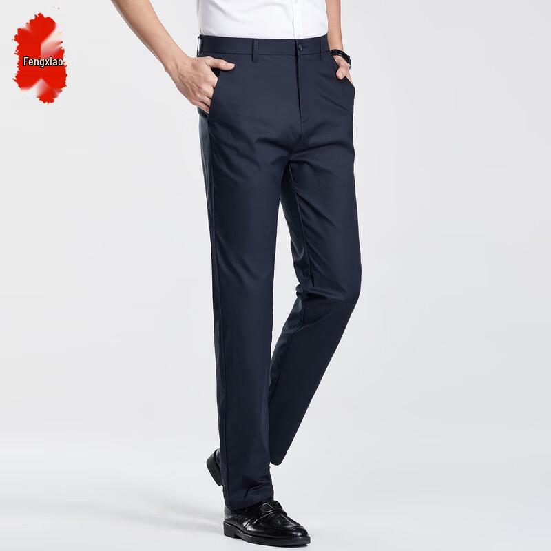 Men s Tencel Blend Business Dress Pants 35