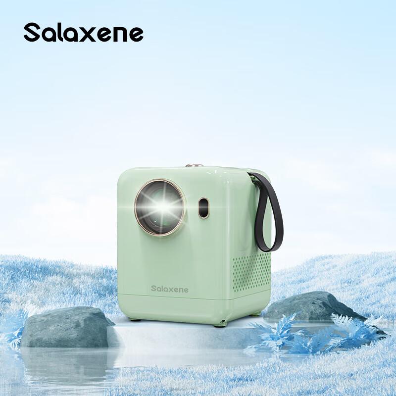 

Salaxene CP180 Electric Focus Projector (CN version)