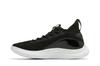 Curry Brand Curry 8 NM 'Black White'