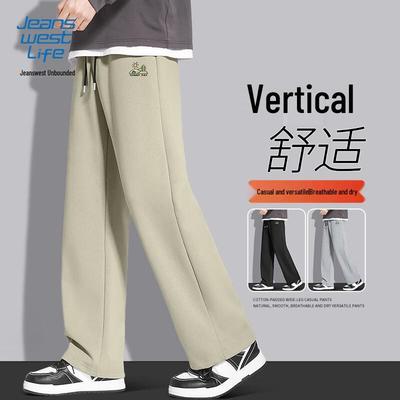 JEANSWEST LIFE Herren Frühling/Herbst Lockere Gerade Freizeitjeans