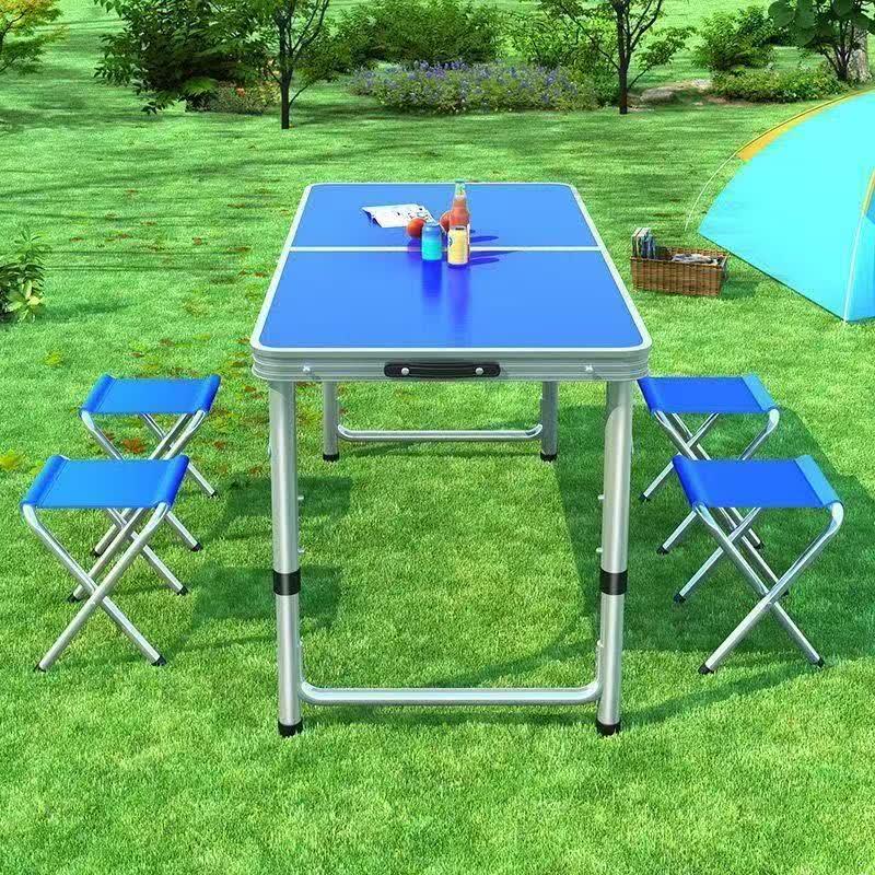 Adjustable Outdoor Folding Table Set