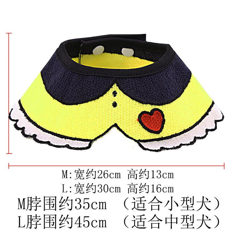 

Собака Кошка Шаль Слюна Полотенце Одежда для домашних животных Декоративные принадлежности Вязаный Весна Лето Осень Зима Нагрудник Карман для живота M