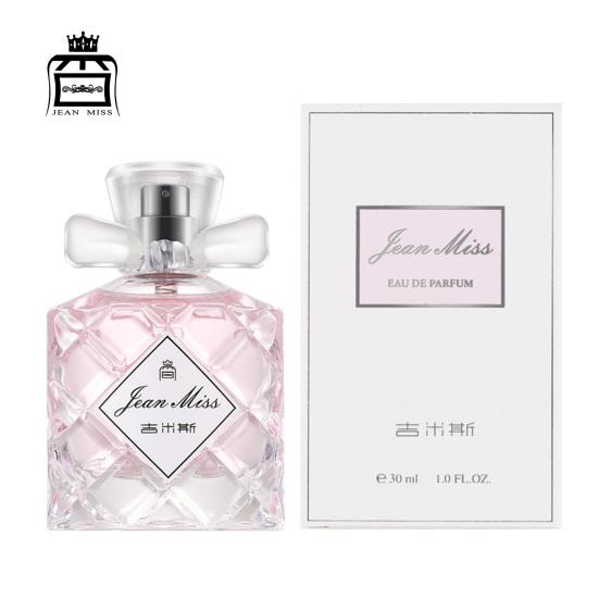30ml Perfume Spray Design Fine Mist Slightly Smell Body Spray Commute Daily Original Fragrance for Adult