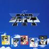 CD KIDS  CHOJIN SENTAI JETMAN ONGAKUSHU COCC72233  2006 Japan Obi Japanese Soundtracks