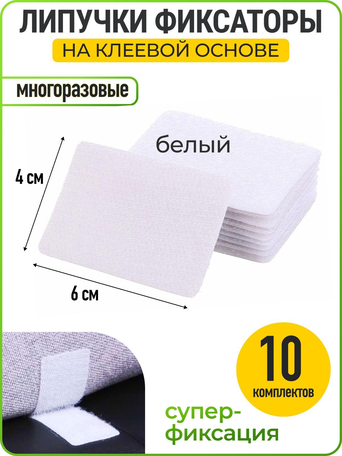 

Домашний диван и бесследная двухсторонняя фиксированная неперфорированная простыня и фиксатор без иглы One Size