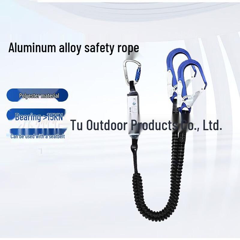 Lieve Double Elastic Safety Rope for High-Altitude Work 1