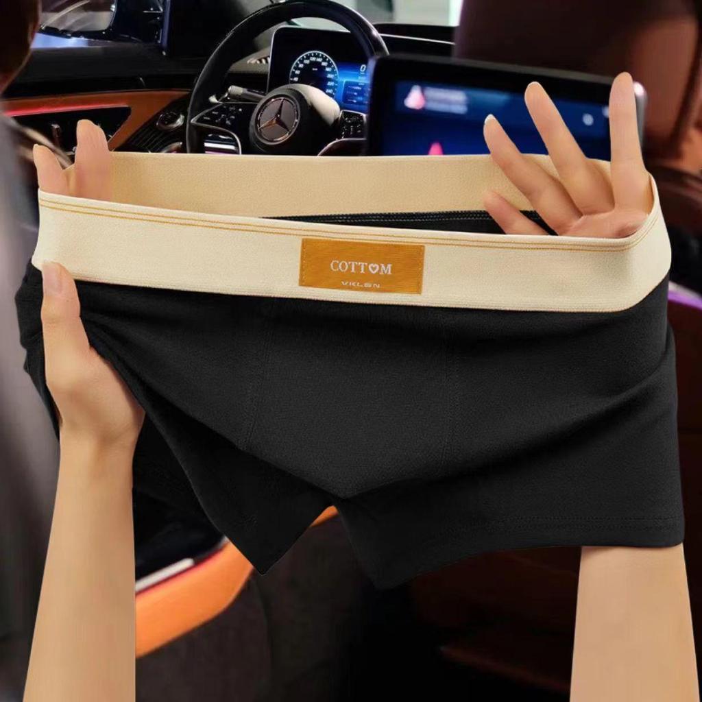 Herren Atmungsaktive Übergröße Boxerbriefs - Bequeme, Locker sitzende Shorts