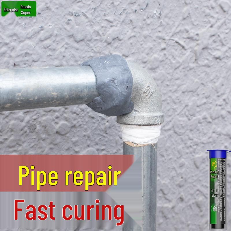 Quick-Dry Waterproof Metal Repair Glue Stick: Fast-Sealing Leak Plugging, Quick-Setting Steel Mud.