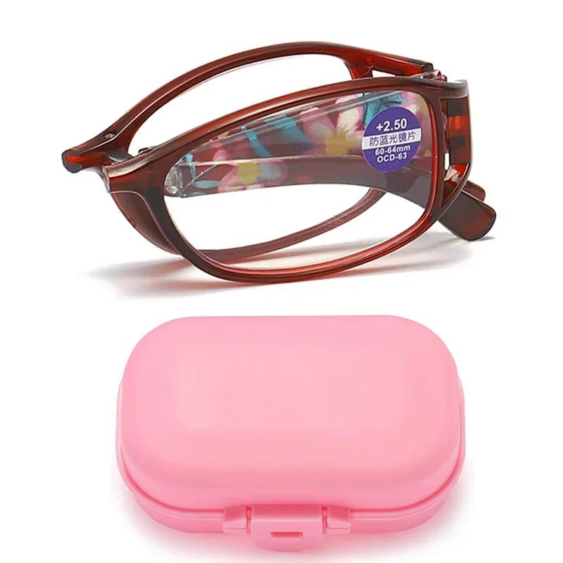 Womens Elegant Patterned Frame Foldable Reading Glasses Anti Blue Light Presbyopia Glasses New Fashion Portable