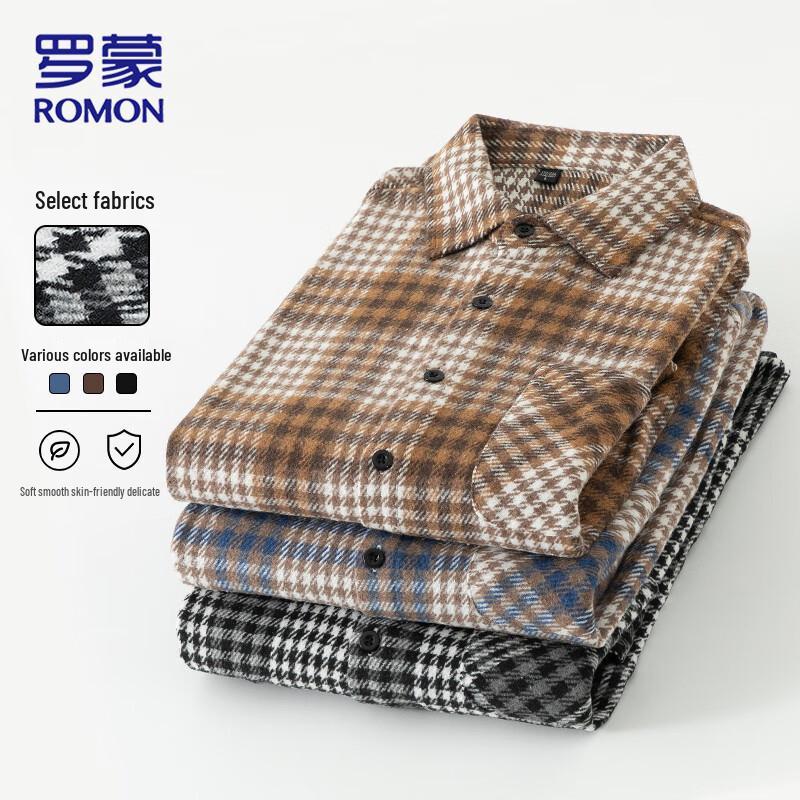 

Men s Brushed Long-Sleeve Plaid Casual Shirt 3XL