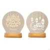 Islam Eid Mubarak Party Night Light Ramadan Lamp for Muslim Festival