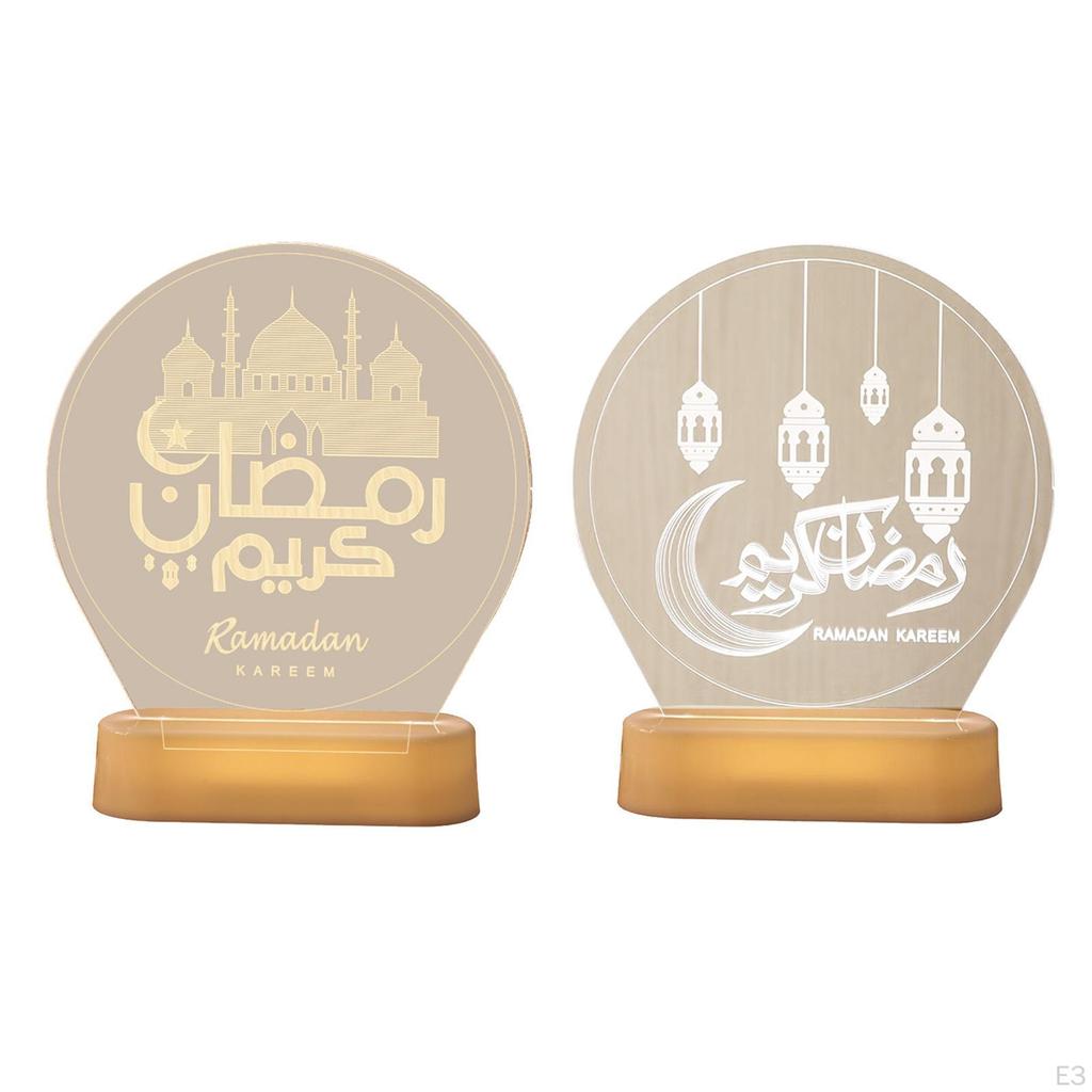 Islam Eid Mubarak Party Night Light Ramadan Lamp for Muslim Festival