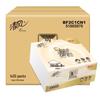 1-ply 350 sheets 30 packs (165x206mm)