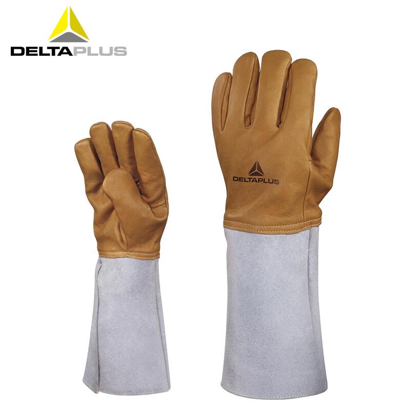 Deltaplus 203003 Cryogenic Protection Gloves